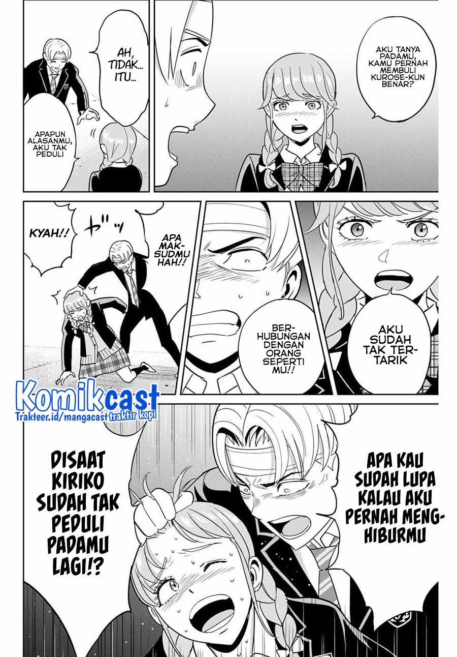 fukushuu-no-kyoukasho - Chapter: 46