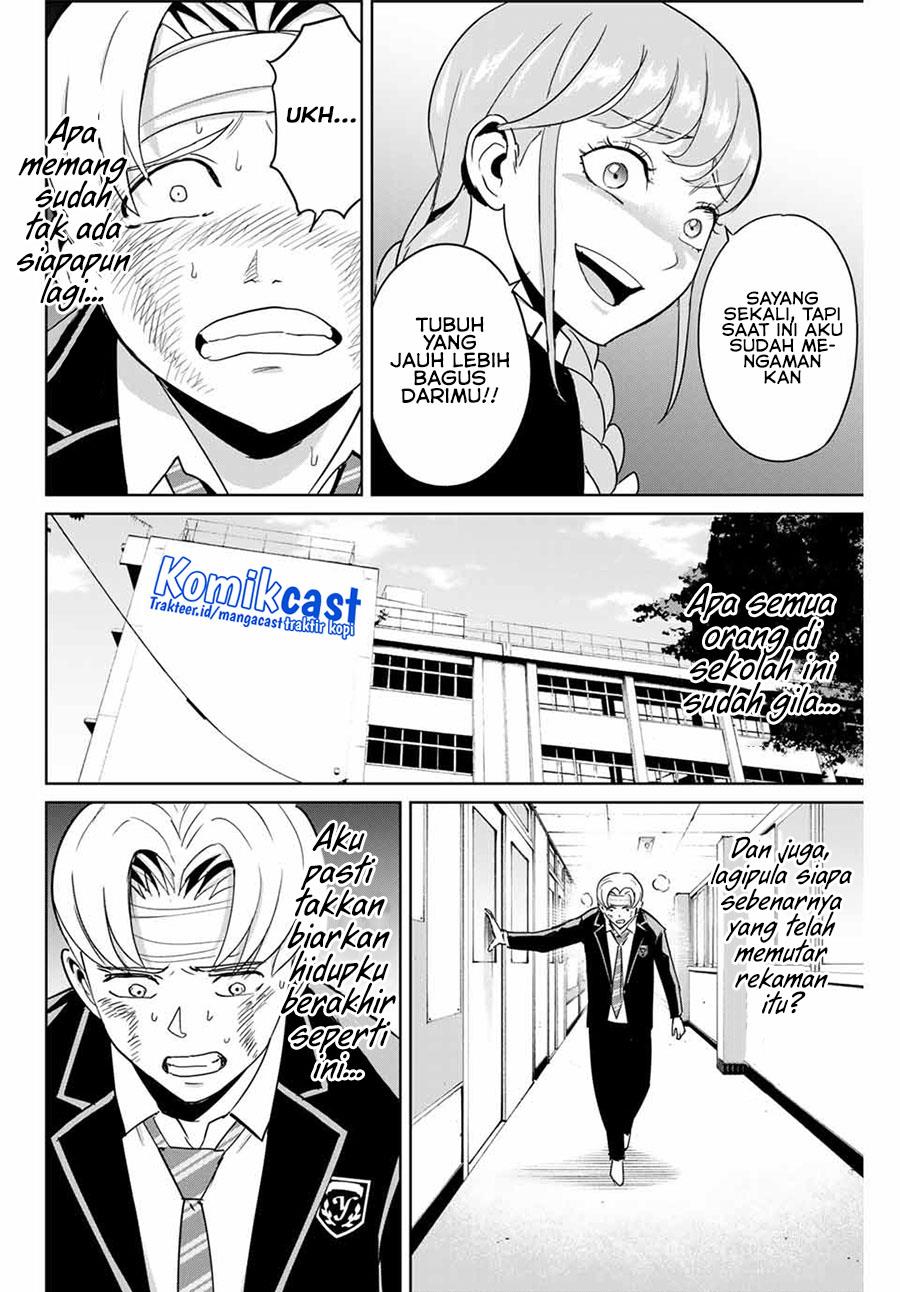 fukushuu-no-kyoukasho - Chapter: 46