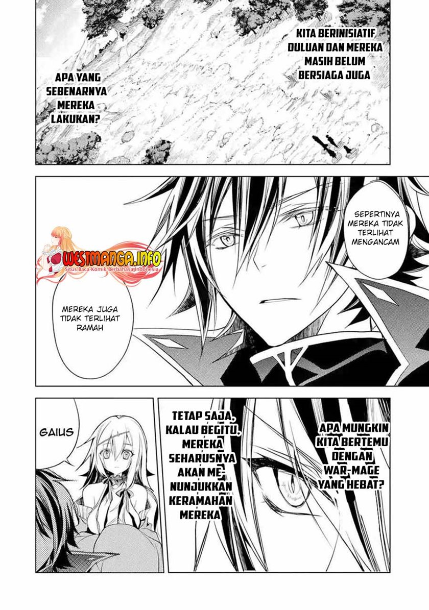 senmetsumadou-no-saikyou-kenja-musai-no-kenja-madou-wo-kiwame-saikyou-e-itaru - Chapter: 8.2