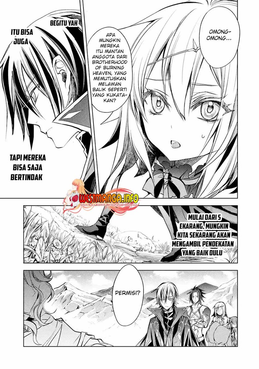 senmetsumadou-no-saikyou-kenja-musai-no-kenja-madou-wo-kiwame-saikyou-e-itaru - Chapter: 8.2