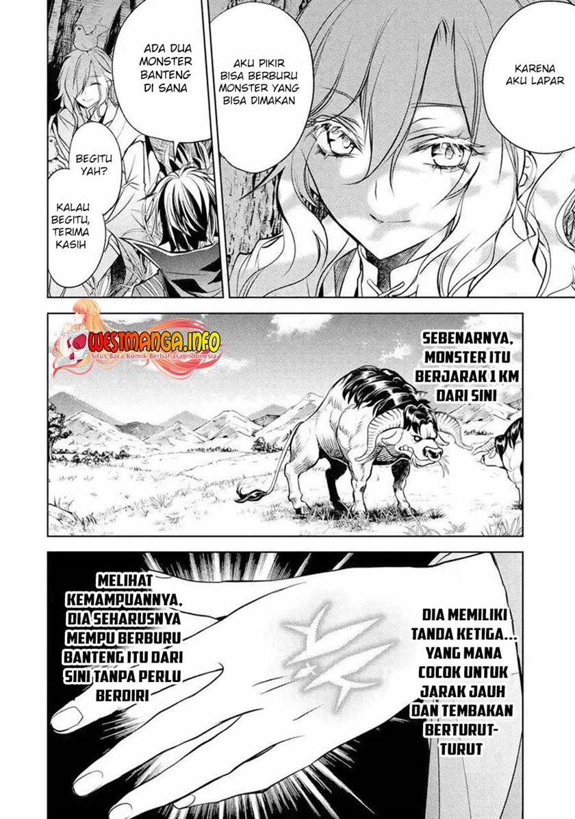 senmetsumadou-no-saikyou-kenja-musai-no-kenja-madou-wo-kiwame-saikyou-e-itaru - Chapter: 8.2