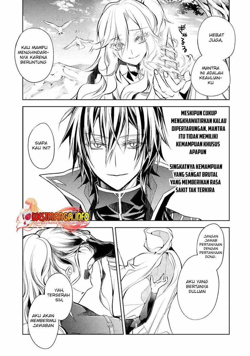 senmetsumadou-no-saikyou-kenja-musai-no-kenja-madou-wo-kiwame-saikyou-e-itaru - Chapter: 8.2