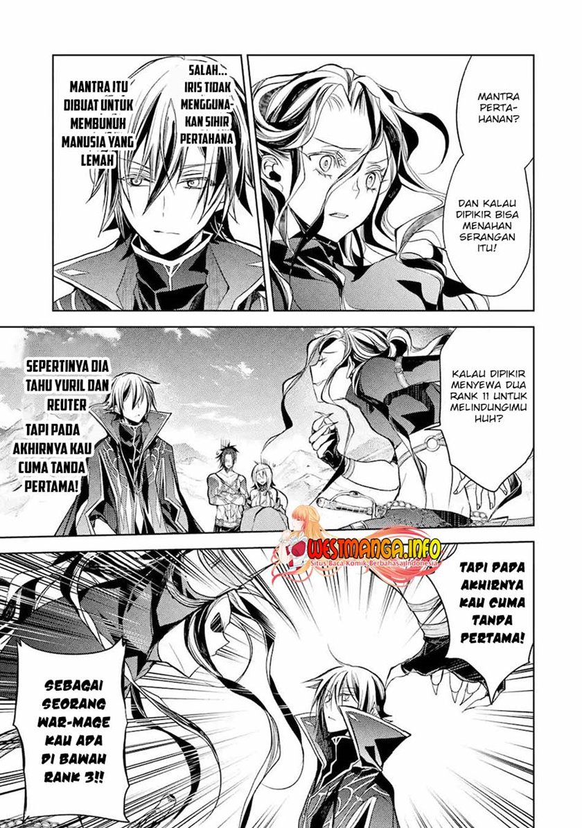 senmetsumadou-no-saikyou-kenja-musai-no-kenja-madou-wo-kiwame-saikyou-e-itaru - Chapter: 8.2