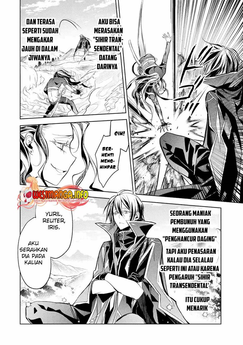 senmetsumadou-no-saikyou-kenja-musai-no-kenja-madou-wo-kiwame-saikyou-e-itaru - Chapter: 8.2