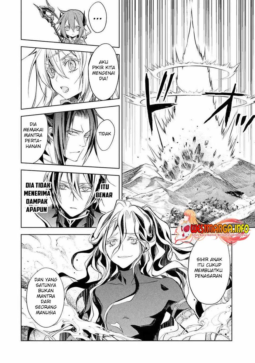 senmetsumadou-no-saikyou-kenja-musai-no-kenja-madou-wo-kiwame-saikyou-e-itaru - Chapter: 8.2