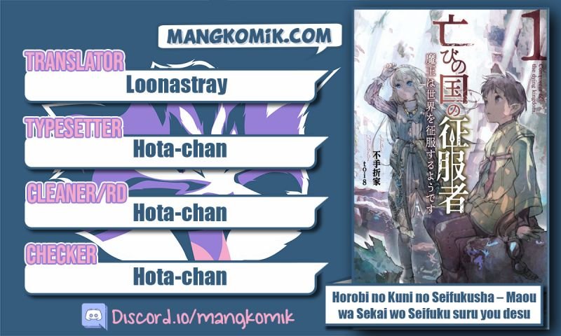 horobi-no-kuni-no-seifukusha-maou-wa-sekai-wo-seifuku-suru-you-desu - Chapter: 4