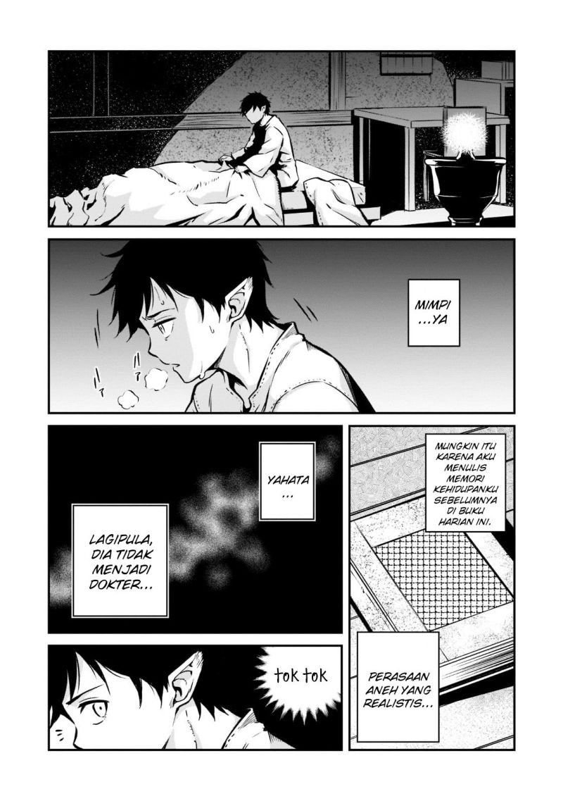 horobi-no-kuni-no-seifukusha-maou-wa-sekai-wo-seifuku-suru-you-desu - Chapter: 4