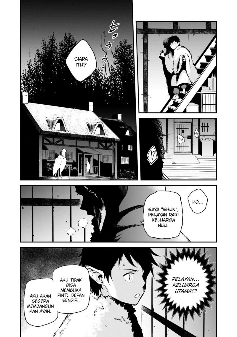 horobi-no-kuni-no-seifukusha-maou-wa-sekai-wo-seifuku-suru-you-desu - Chapter: 4