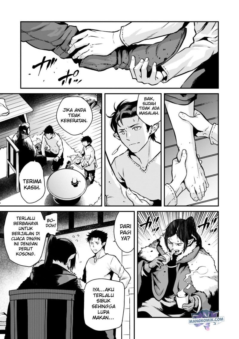 horobi-no-kuni-no-seifukusha-maou-wa-sekai-wo-seifuku-suru-you-desu - Chapter: 4