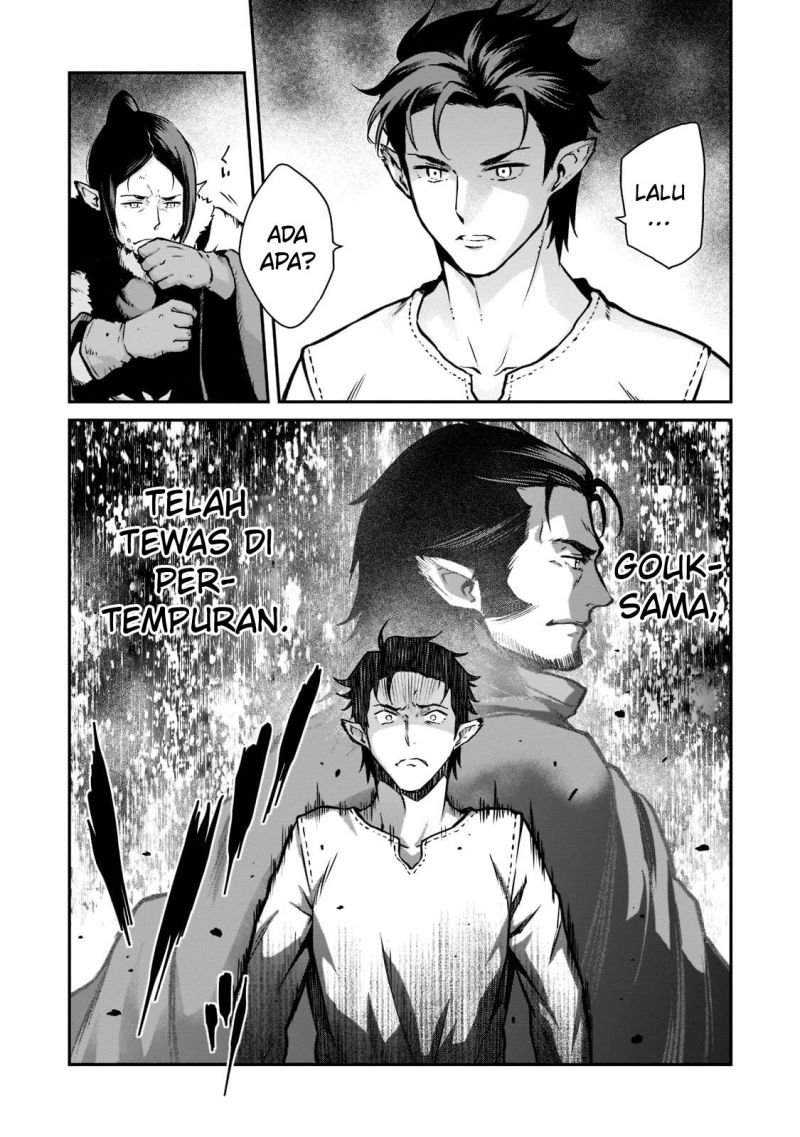 horobi-no-kuni-no-seifukusha-maou-wa-sekai-wo-seifuku-suru-you-desu - Chapter: 4