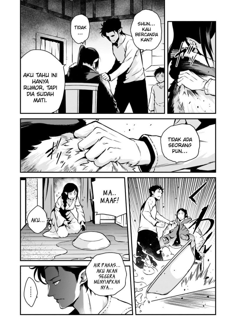 horobi-no-kuni-no-seifukusha-maou-wa-sekai-wo-seifuku-suru-you-desu - Chapter: 4