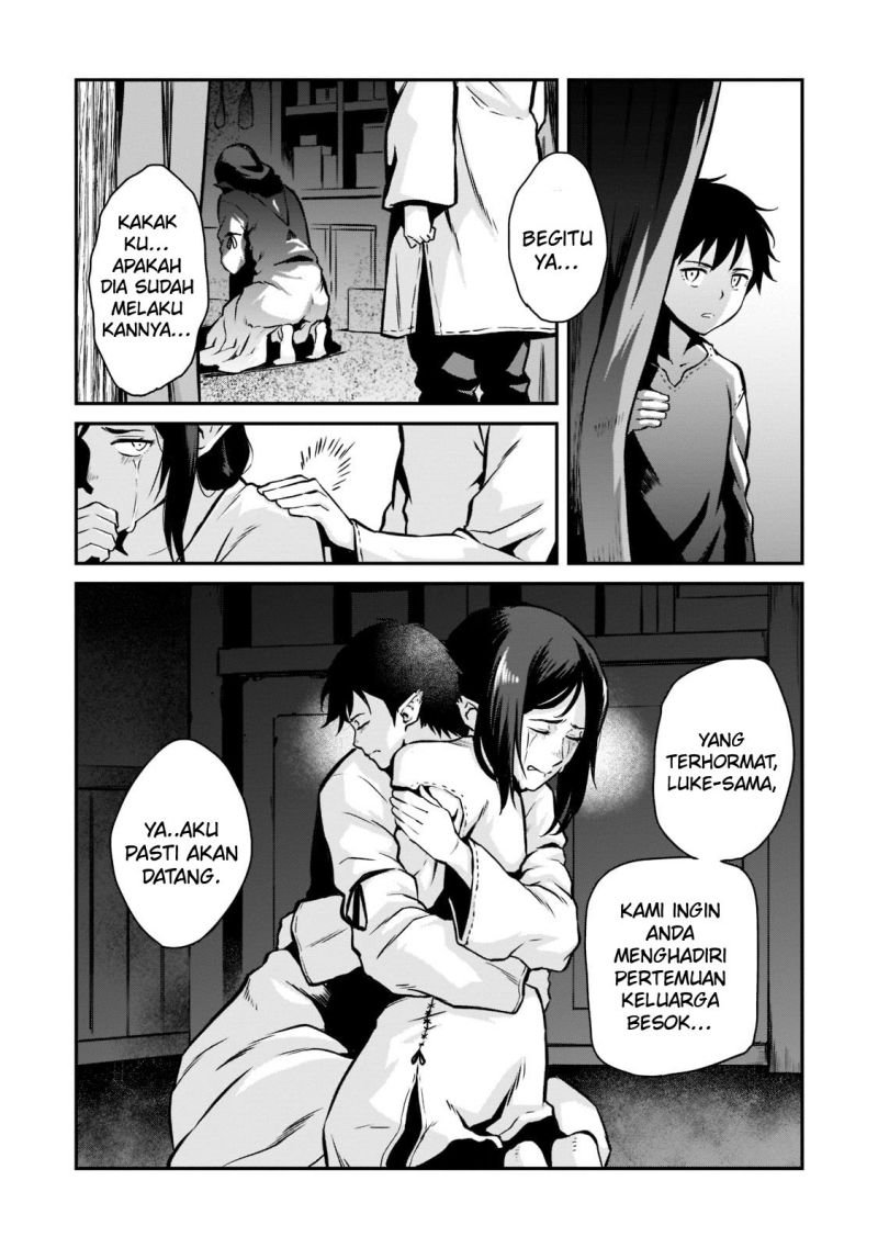horobi-no-kuni-no-seifukusha-maou-wa-sekai-wo-seifuku-suru-you-desu - Chapter: 4