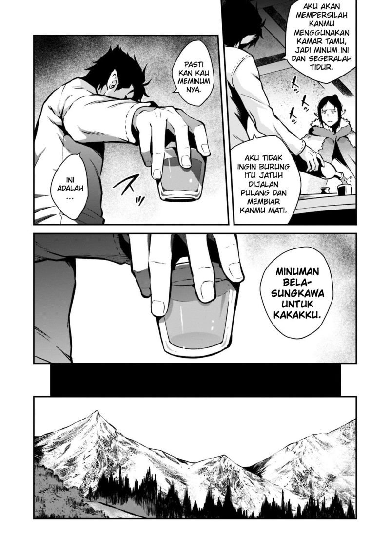 horobi-no-kuni-no-seifukusha-maou-wa-sekai-wo-seifuku-suru-you-desu - Chapter: 4