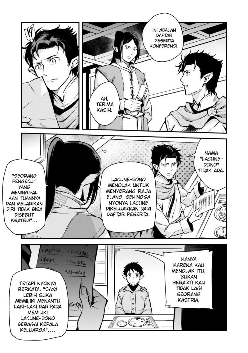 horobi-no-kuni-no-seifukusha-maou-wa-sekai-wo-seifuku-suru-you-desu - Chapter: 4