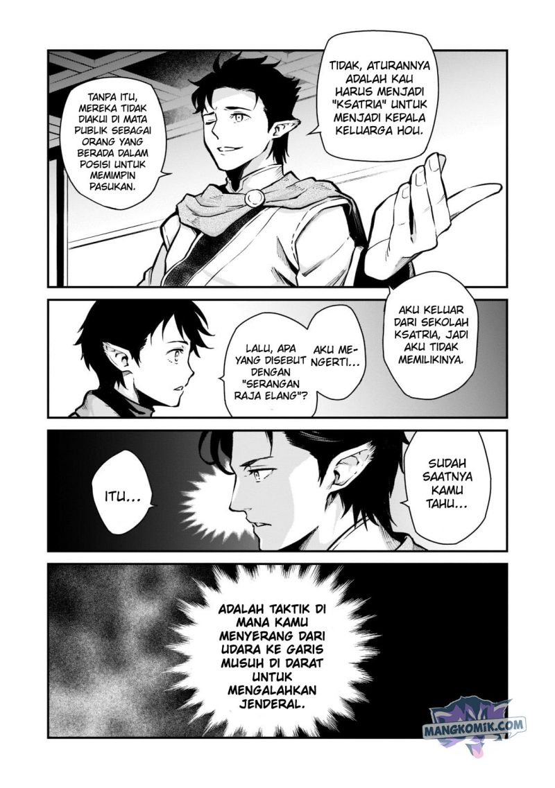 horobi-no-kuni-no-seifukusha-maou-wa-sekai-wo-seifuku-suru-you-desu - Chapter: 4