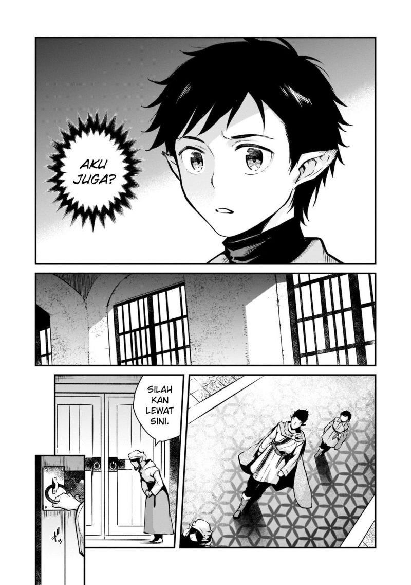 horobi-no-kuni-no-seifukusha-maou-wa-sekai-wo-seifuku-suru-you-desu - Chapter: 4