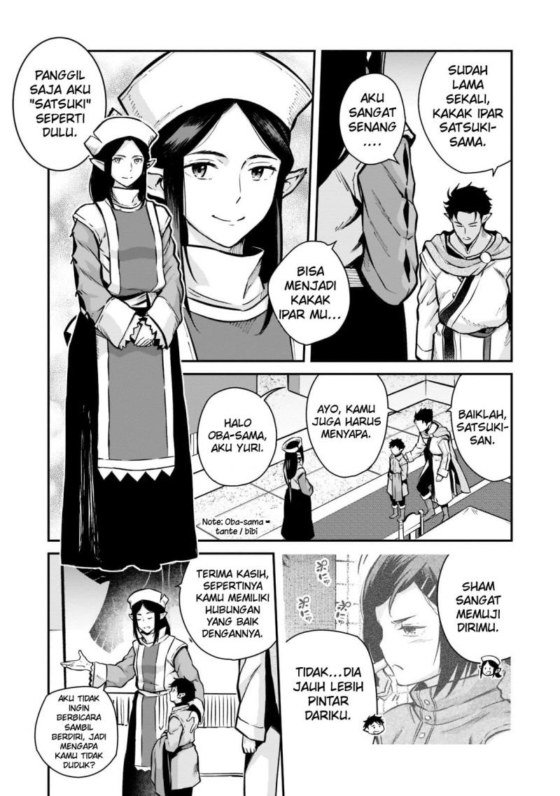 horobi-no-kuni-no-seifukusha-maou-wa-sekai-wo-seifuku-suru-you-desu - Chapter: 4