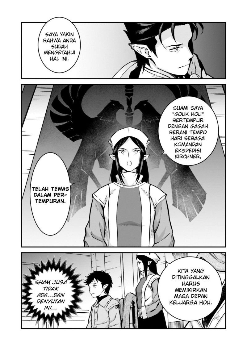 horobi-no-kuni-no-seifukusha-maou-wa-sekai-wo-seifuku-suru-you-desu - Chapter: 4