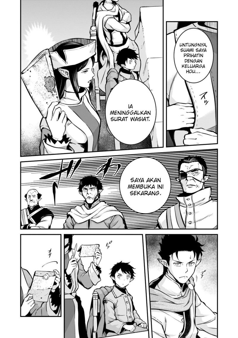 horobi-no-kuni-no-seifukusha-maou-wa-sekai-wo-seifuku-suru-you-desu - Chapter: 4