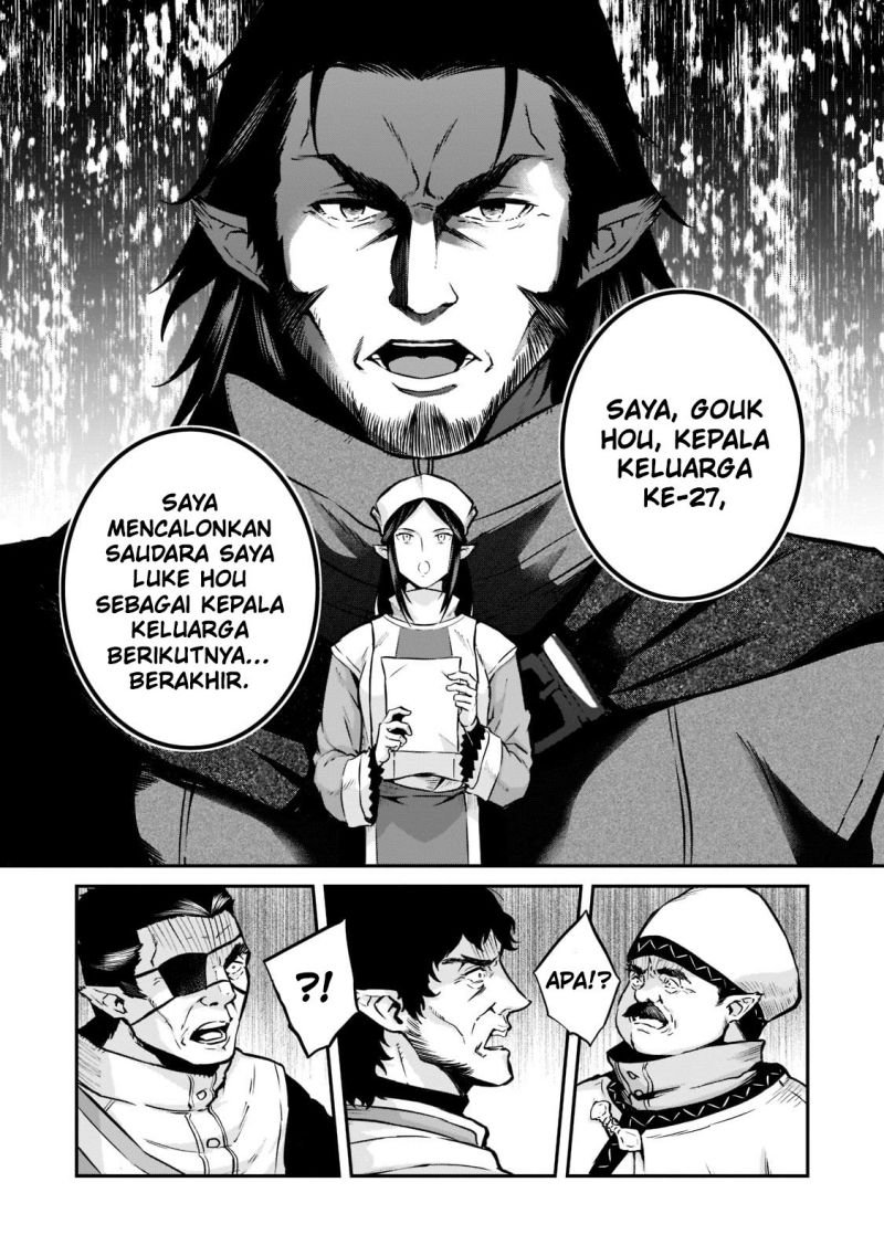 horobi-no-kuni-no-seifukusha-maou-wa-sekai-wo-seifuku-suru-you-desu - Chapter: 4