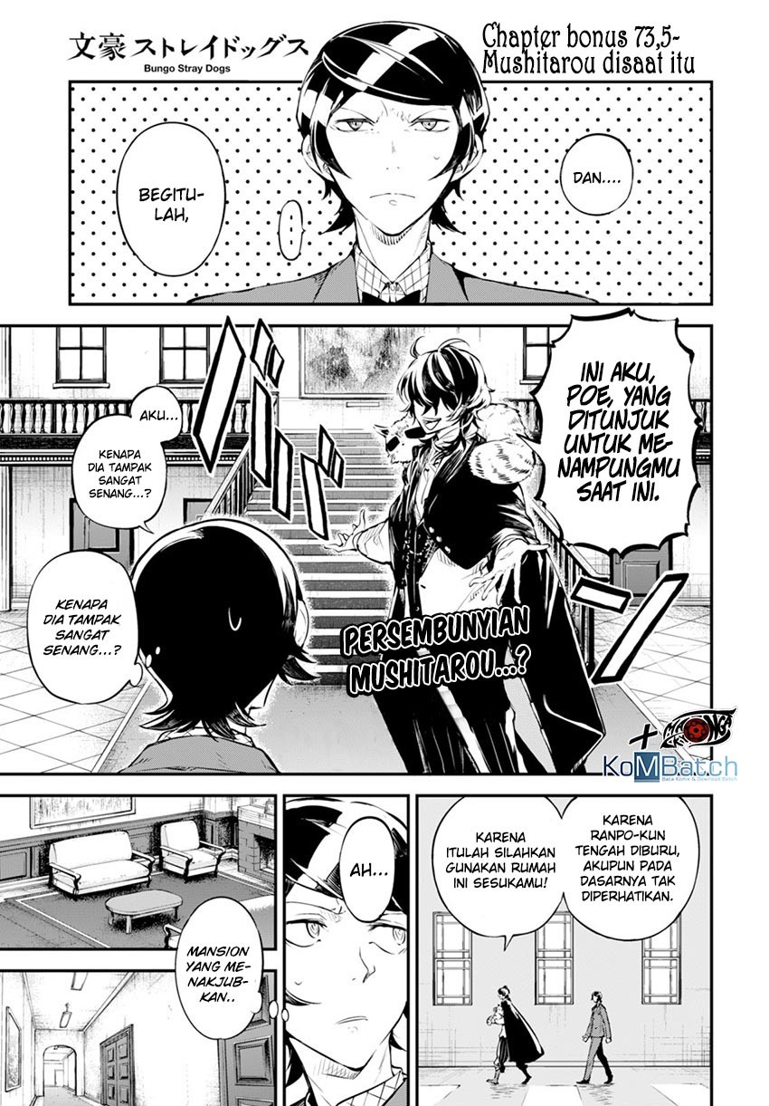 bungou-stray-dogs - Chapter: 73.5