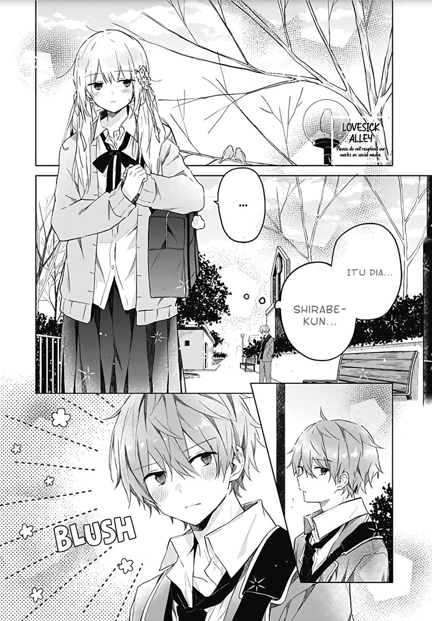 hatsukoi-maze - Chapter: 2