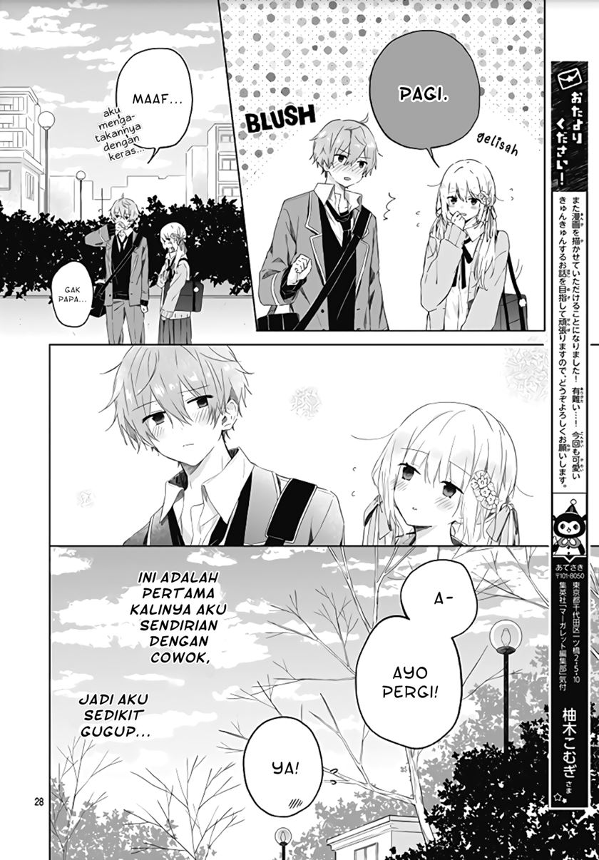 hatsukoi-maze - Chapter: 2