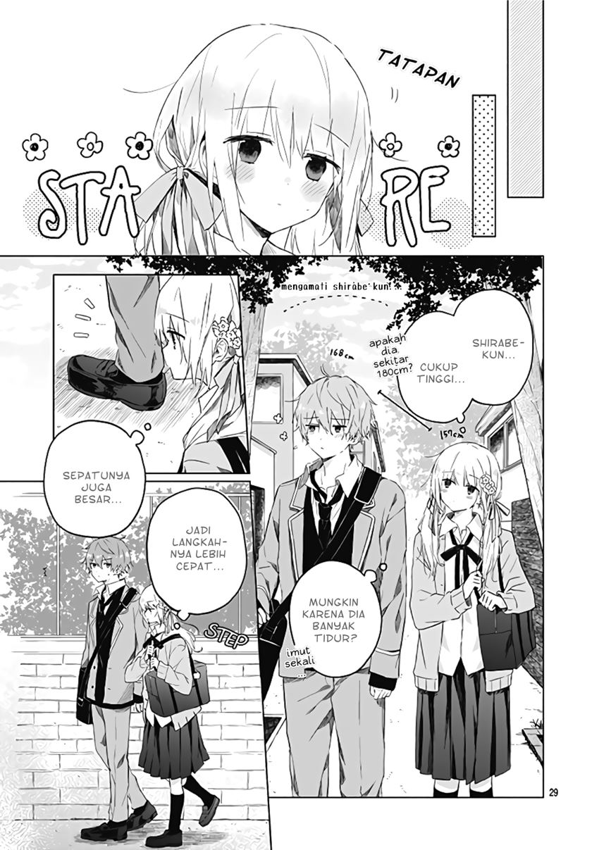 hatsukoi-maze - Chapter: 2