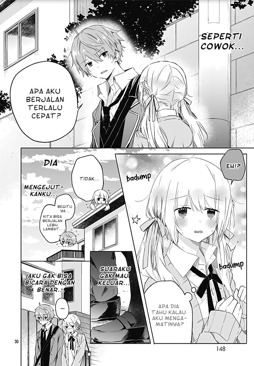 hatsukoi-maze - Chapter: 2