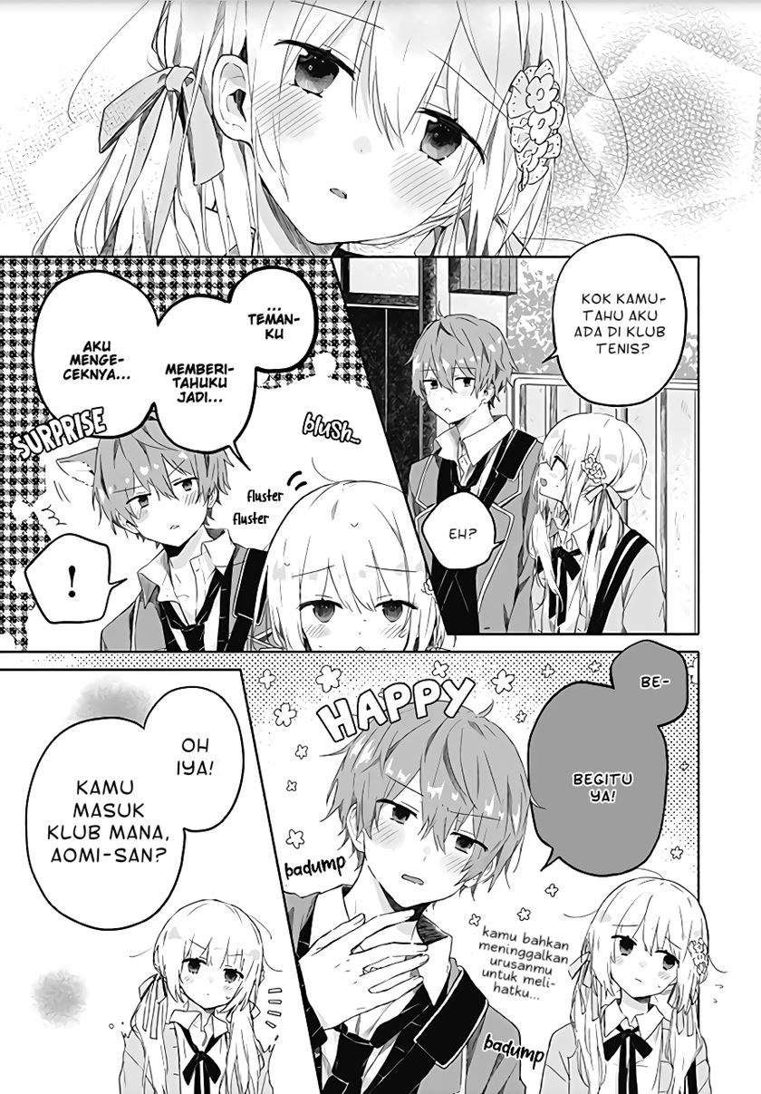 hatsukoi-maze - Chapter: 2