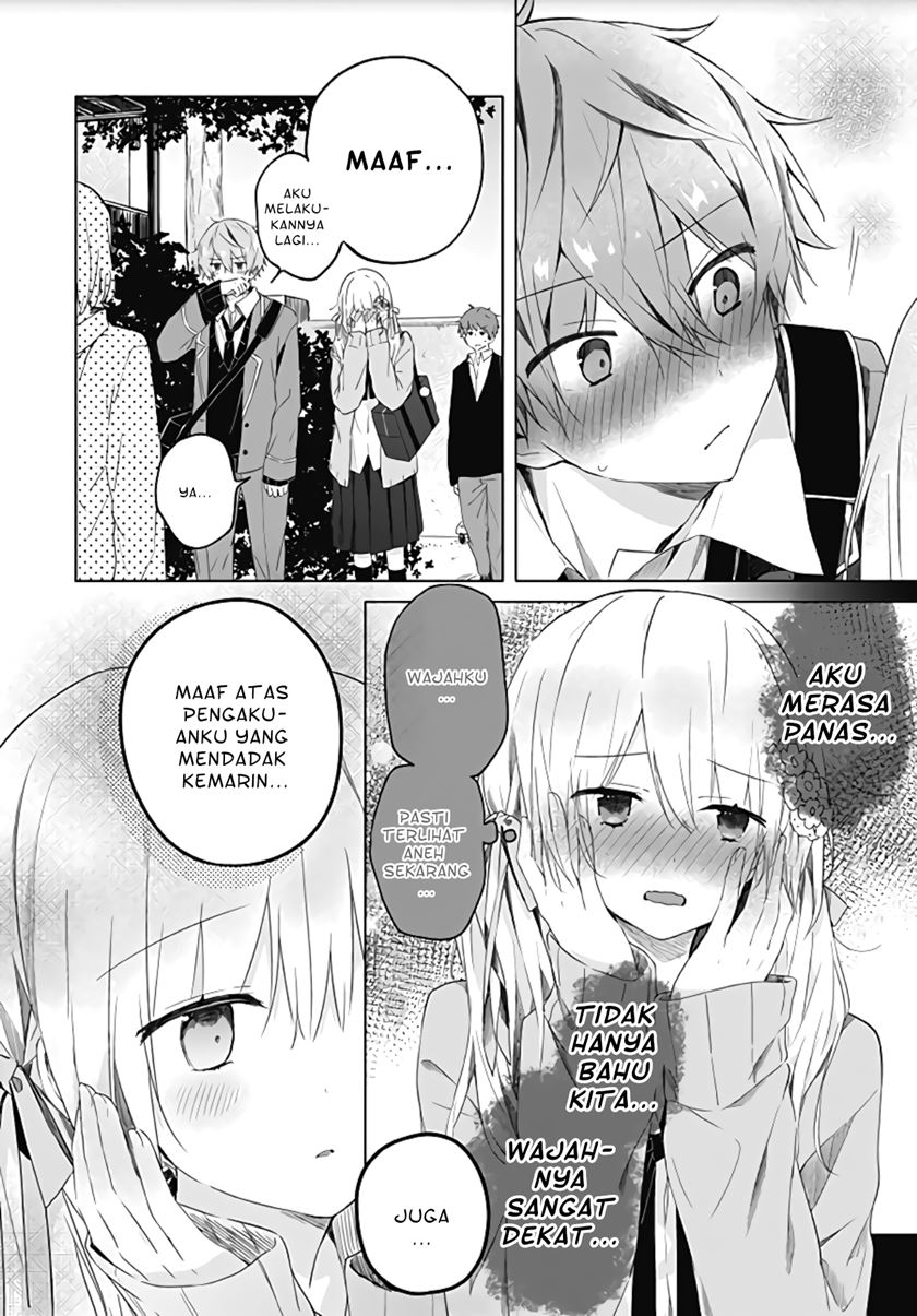 hatsukoi-maze - Chapter: 2