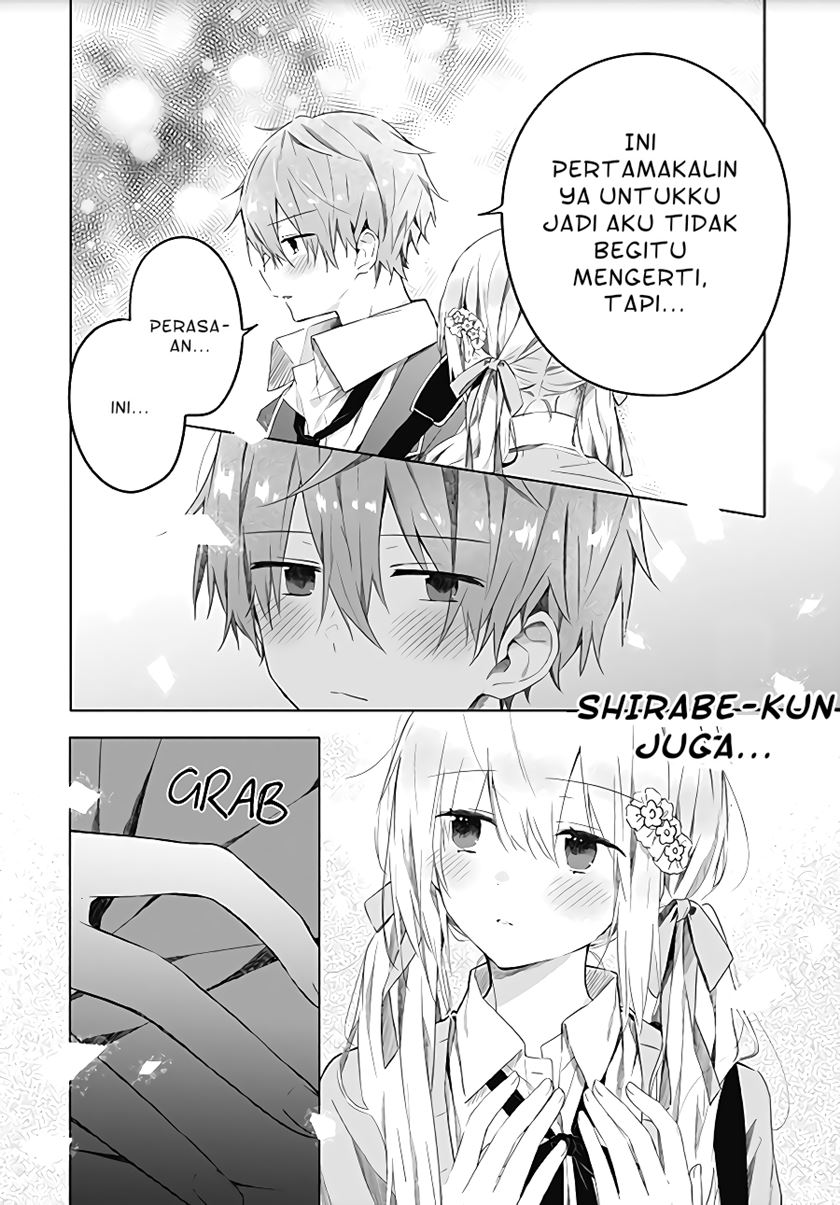 hatsukoi-maze - Chapter: 2