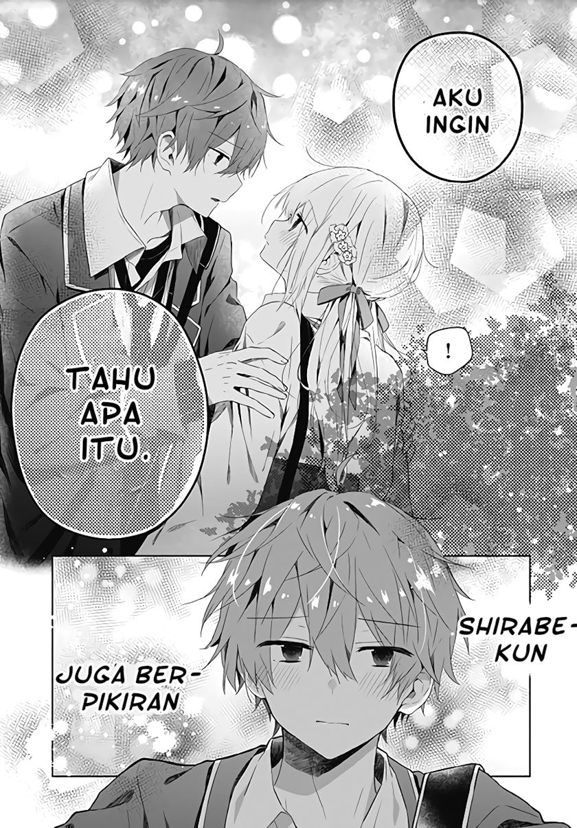 hatsukoi-maze - Chapter: 2