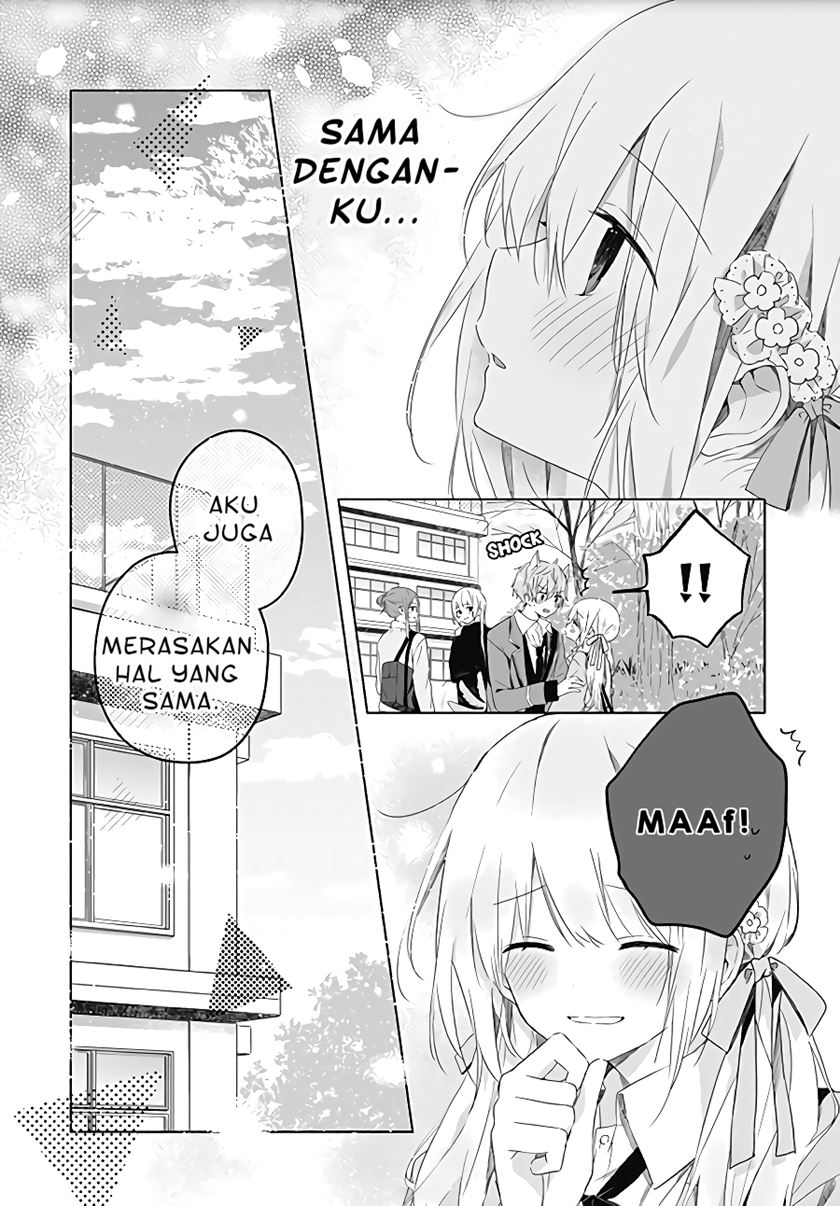 hatsukoi-maze - Chapter: 2