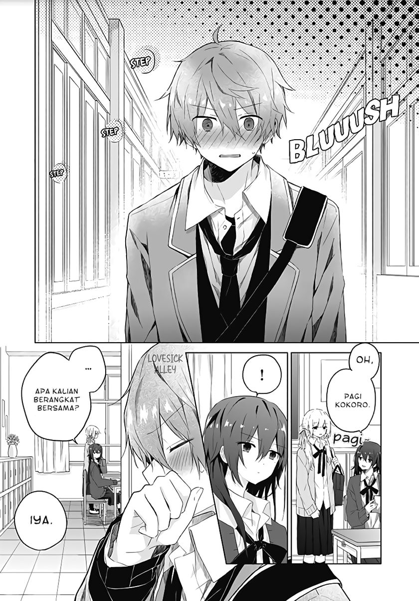 hatsukoi-maze - Chapter: 2