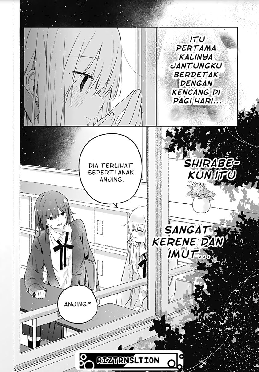 hatsukoi-maze - Chapter: 2