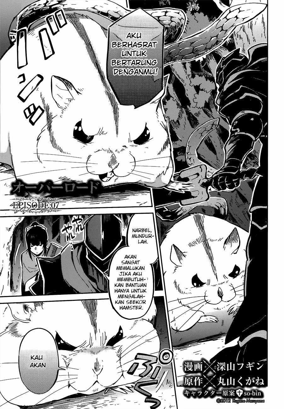 overlord - Chapter: 07