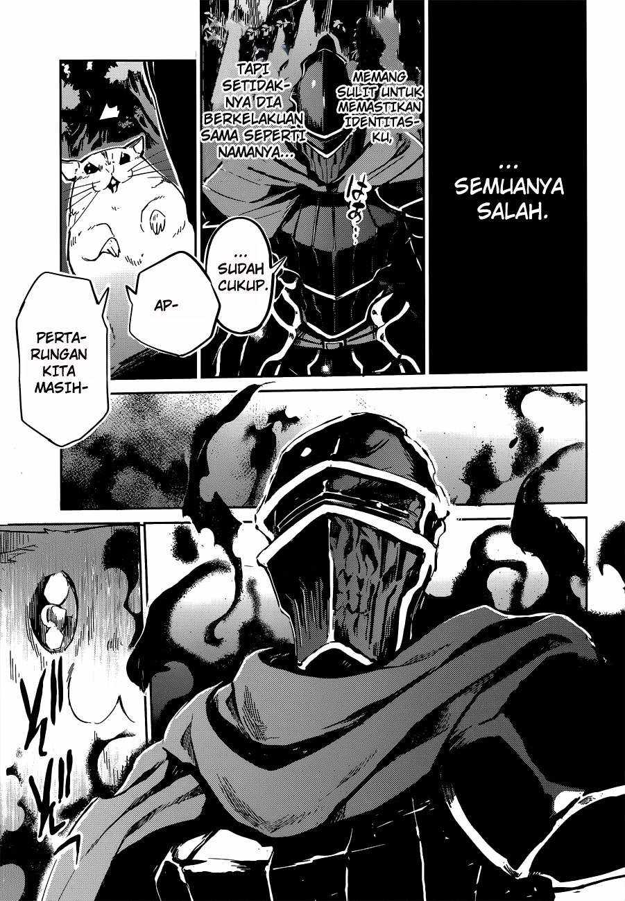 overlord - Chapter: 07