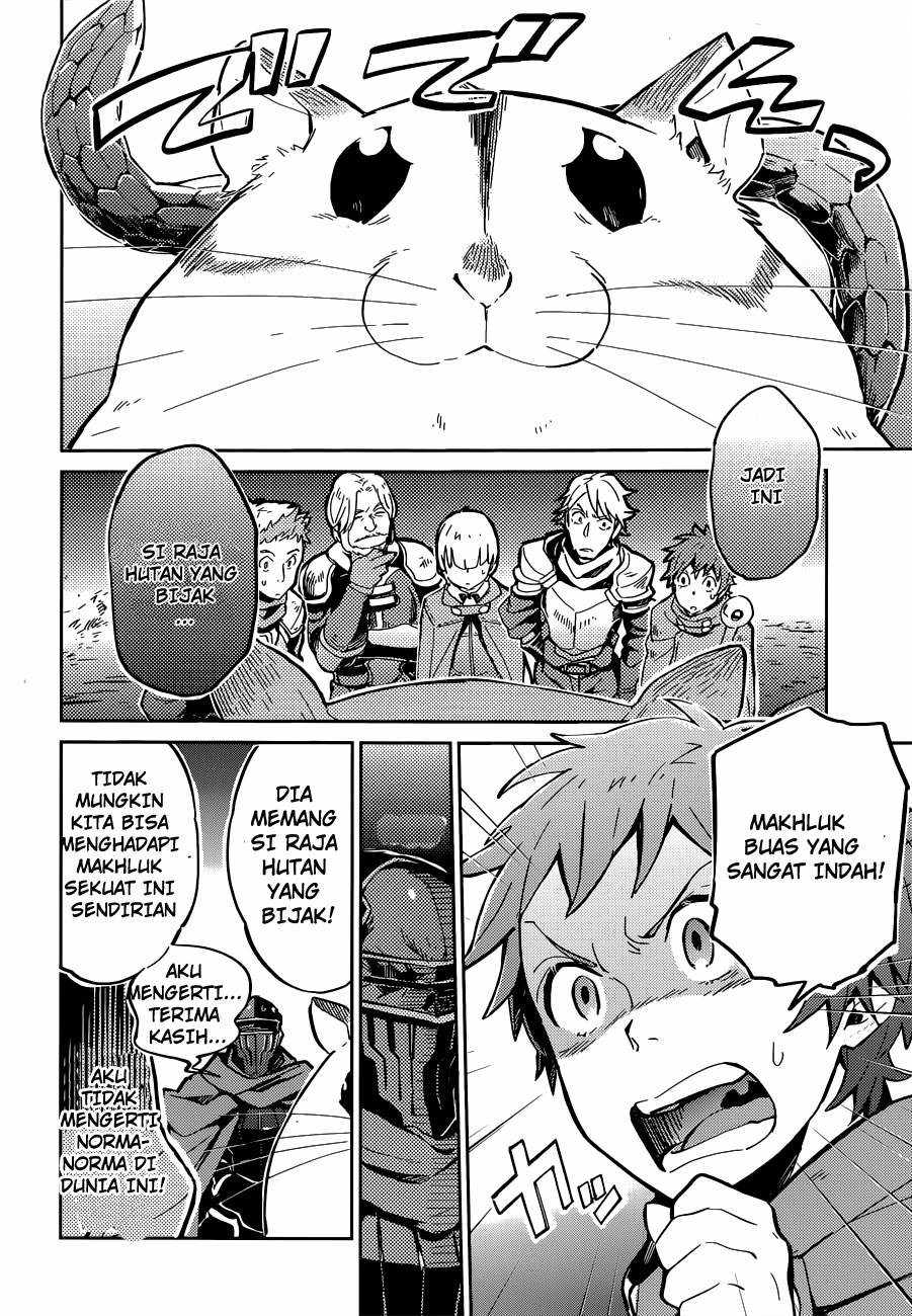 overlord - Chapter: 07