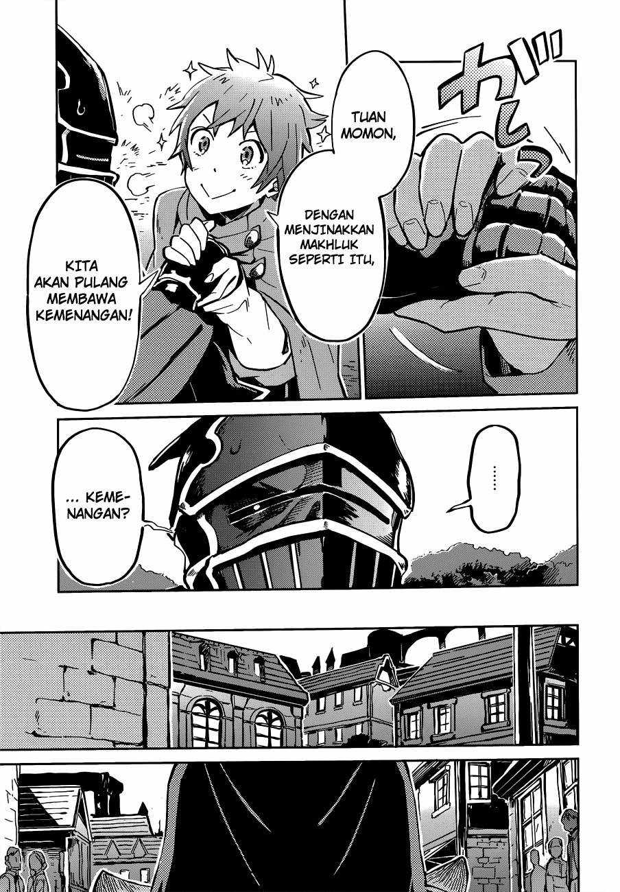 overlord - Chapter: 07