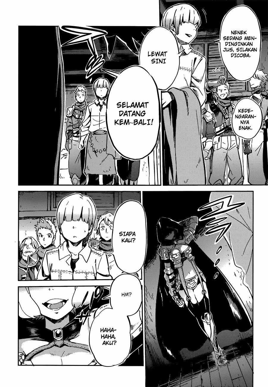 overlord - Chapter: 07