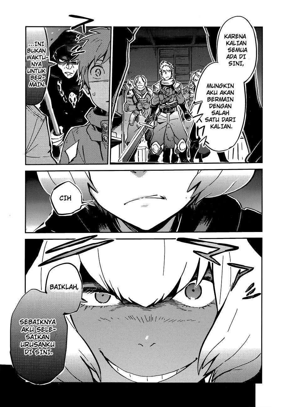 overlord - Chapter: 07