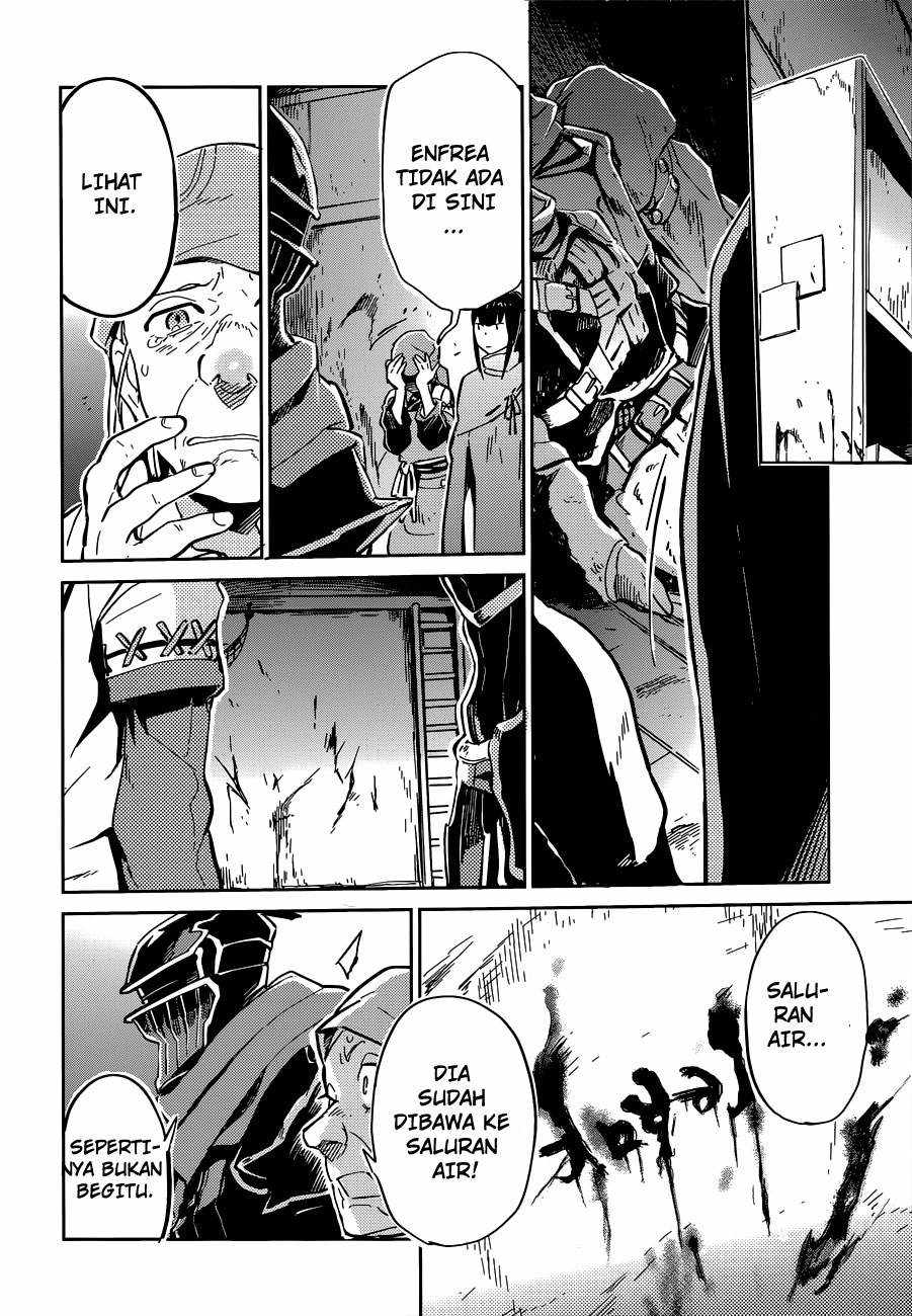 overlord - Chapter: 07