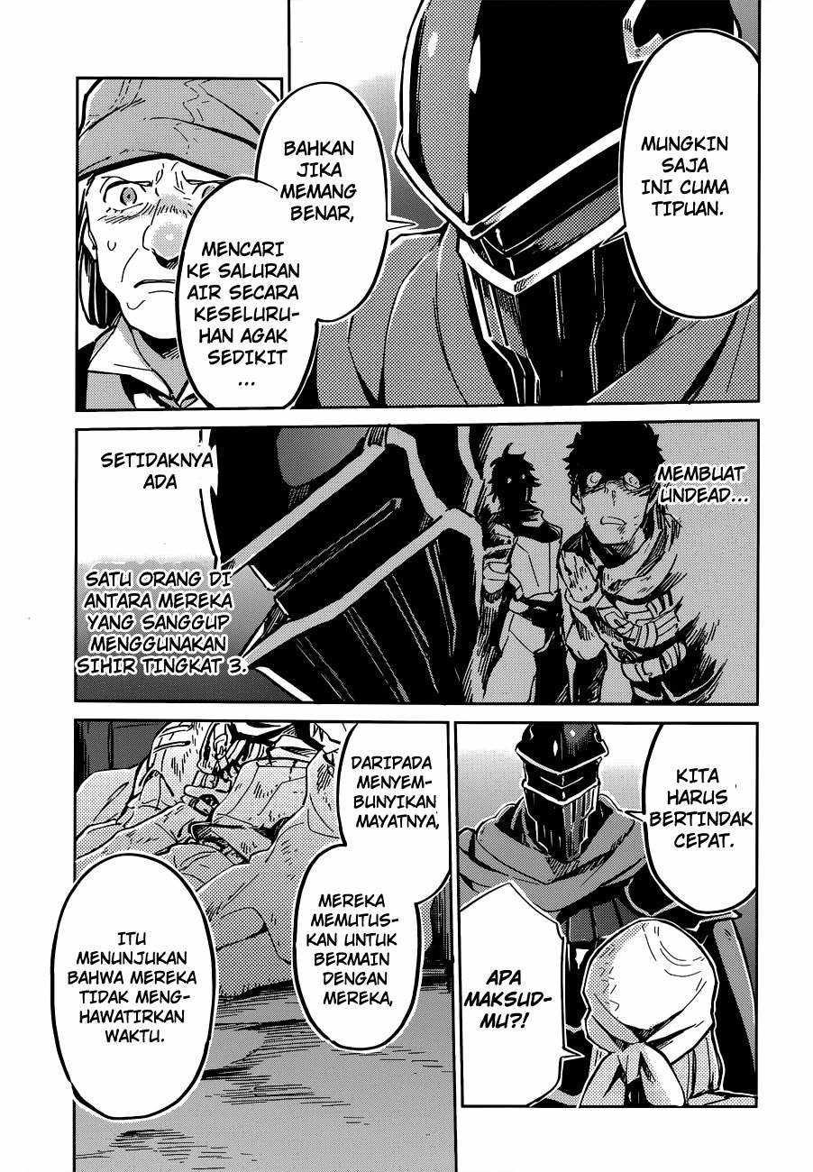 overlord - Chapter: 07