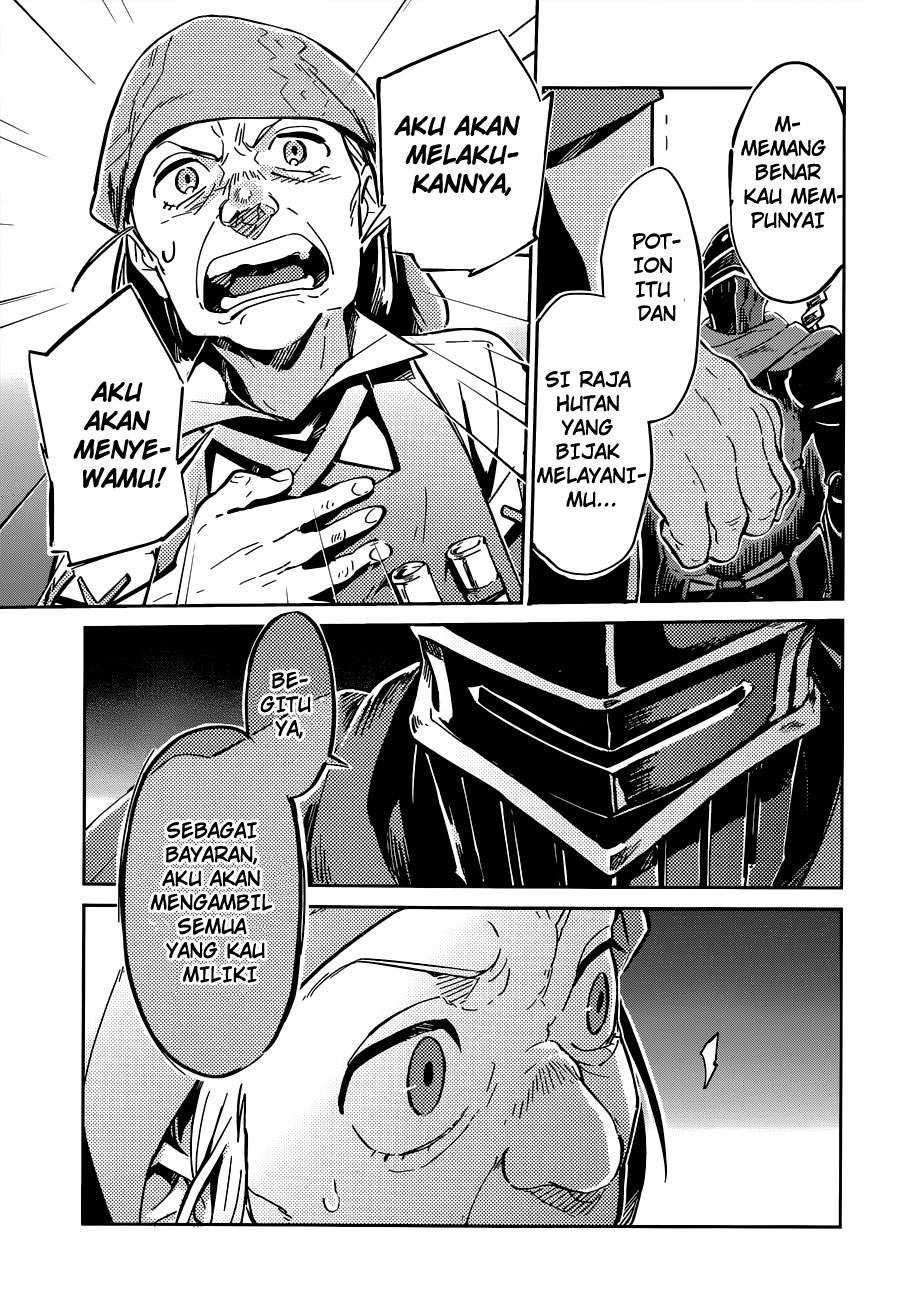 overlord - Chapter: 07