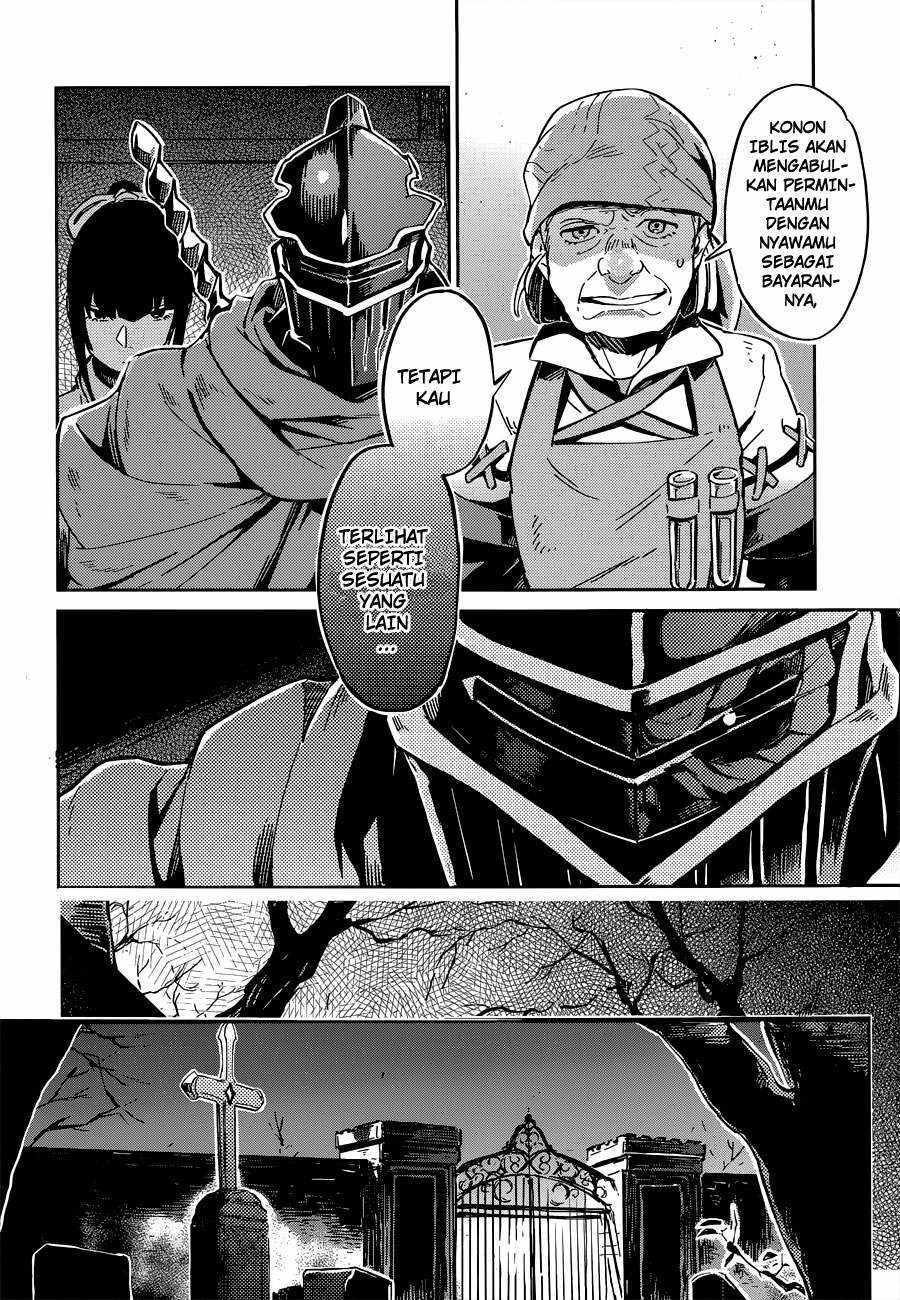 overlord - Chapter: 07