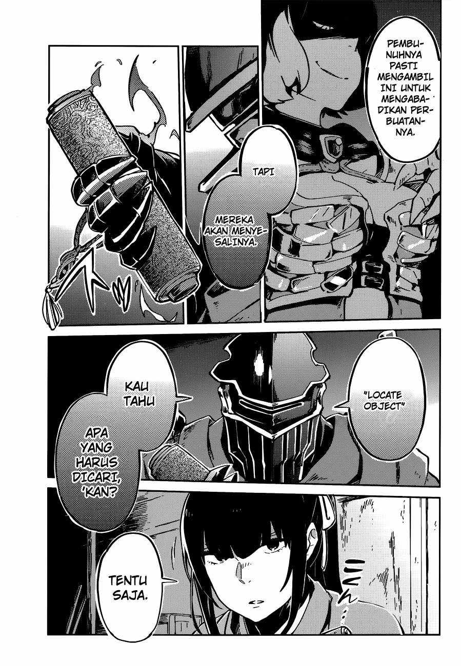 overlord - Chapter: 07