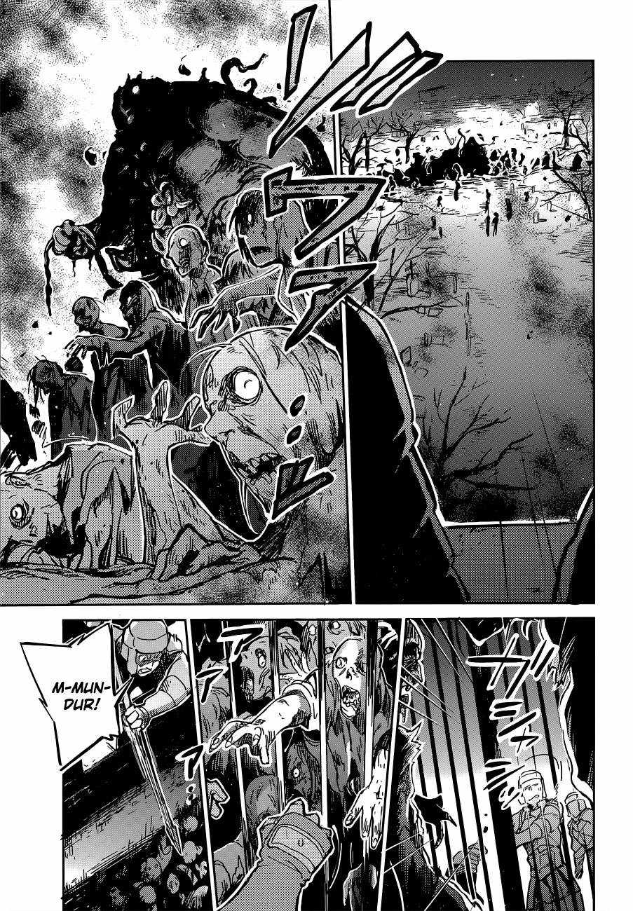 overlord - Chapter: 07