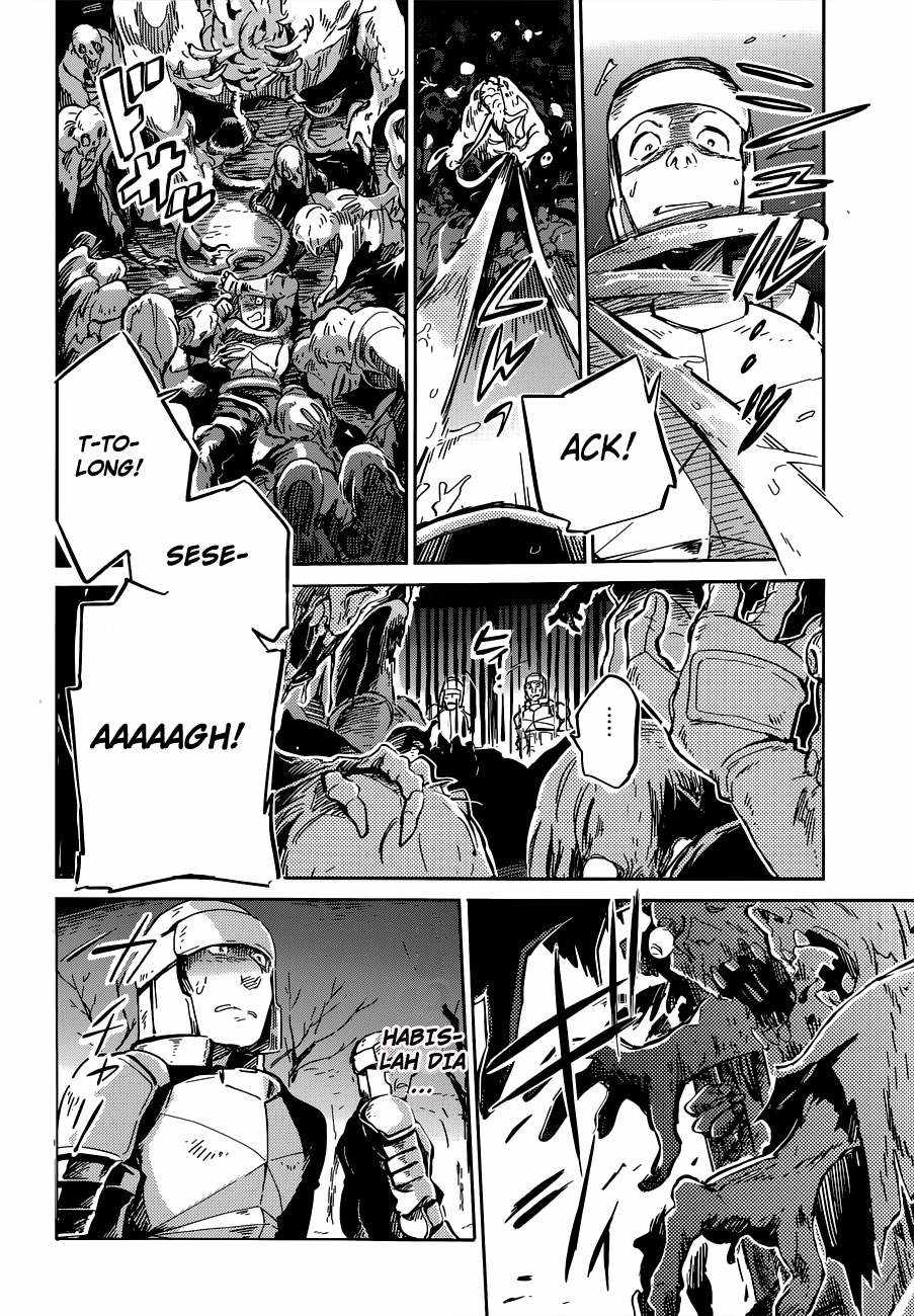 overlord - Chapter: 07