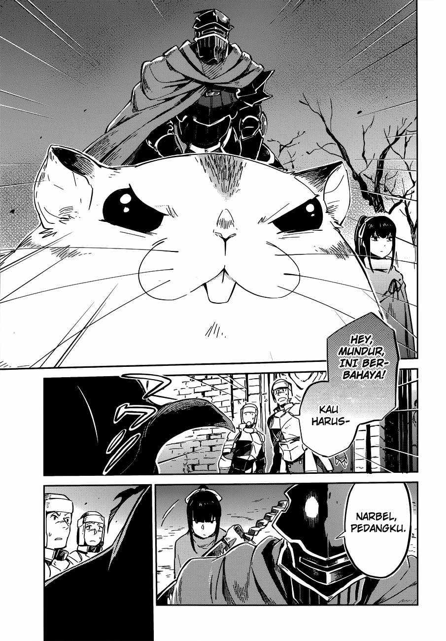 overlord - Chapter: 07